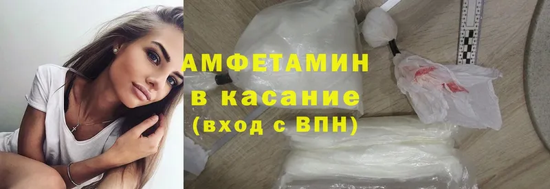 Магазины продажи наркотиков Клин МАРИХУАНА  Cocaine  ГАШИШ  МЕГА ссылки  Мефедрон  Alpha-PVP 